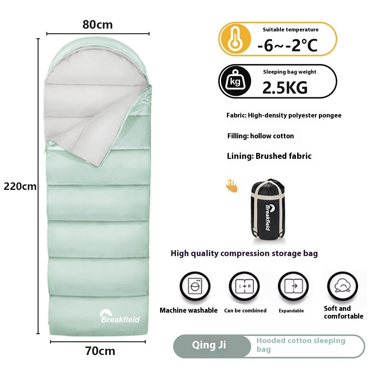 Waterproof Cotton Sleeping Bag Four Seasons