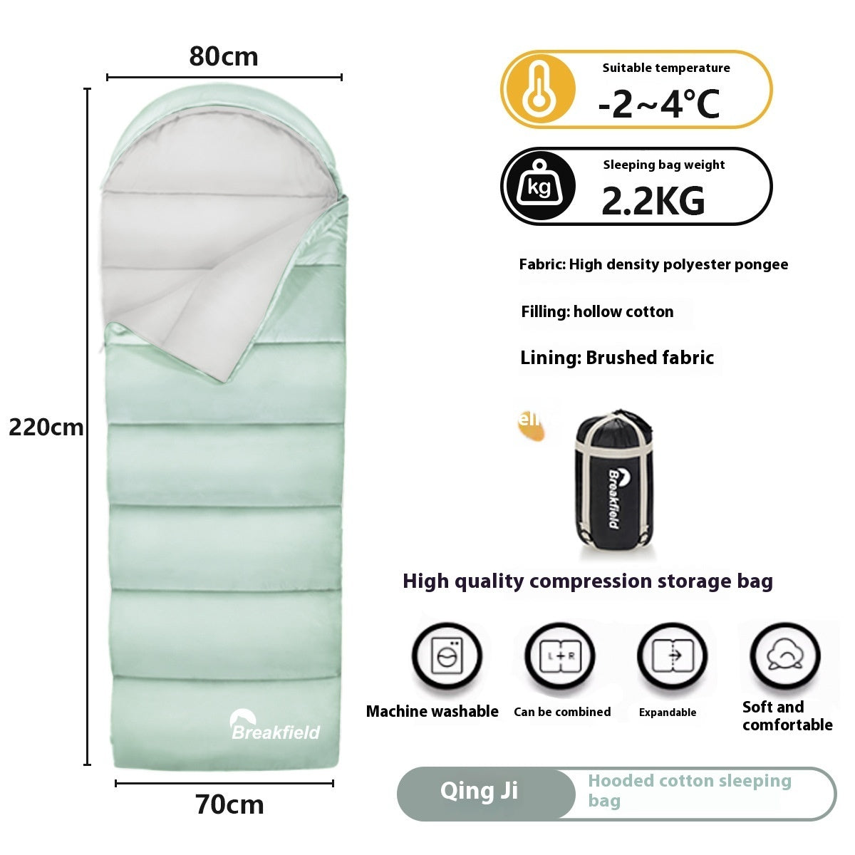 Waterproof Cotton Sleeping Bag Four Seasons